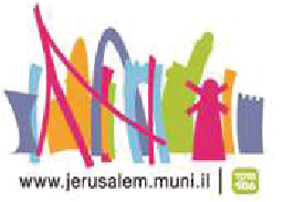 עירית ירושלים